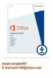 office 2013 professional fpp key