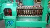 Palm kernel oil pressing process machinery