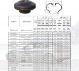 AB Type Radial Tyre Curing Bladder Factory outlet