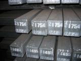 Square Steel Billets (prime quality)